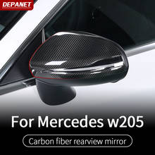 Зеркало заднего вида для Mercedes w213 amg Mercedes w205 amg/glc x253 coupe amg mercedes c class, аксессуары w205 trim/carbon 2024 - купить недорого