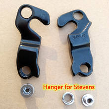 2pcs Bicycle Mech dropout For Stevens STV-12 Gear derailleur frame hanger Stevens mountain road mtb cycling carbon frame bike 2024 - buy cheap