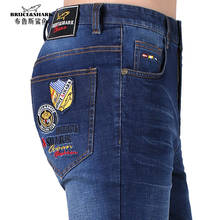 Calças jeans de algodão para homens, design solto de bordado, fino, de verão, moderno, casual, amaciante, tamanho grande 42 2024 - compre barato