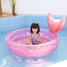 Household children's inflatable swimming pool baby pink round mermaid pool floating air cushion bathtub ocean ball 2024 - buy cheap