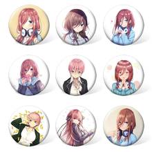 (9pcs/set ) The Quintessential Quintuplets Anime Badge Nakano Miku Clothing & Accessories Brooch 2024 - buy cheap