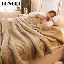Tongdi cobertor de pelúcia super macio, flanela elegante, cobertor de lã, decoração para meninas, inverno, capa de sofá, cama 2024 - compre barato