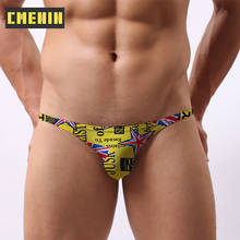 Quick Dry Cotton Gay Sexy underwear Men Jockstrap Briefs Print New Brand Men Bikini Mens Underwear Innerwear Cuecas AD7302 2024 - buy cheap