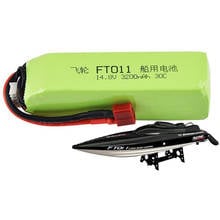 Peça de bateria para barco, atualização, 14.8v, 3200mah, compatível com feilun ft010, ft011, rc 2024 - compre barato