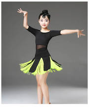 Latin Dance Competition Ballroom Tango Skirts and Dresses Girls Children Costume for Kids Salsa Sequin Dress Fringe Kid Child 2024 - buy cheap