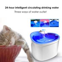 Автоматическая поилка фонтан для домашних животных с питанием от USB 2024 - купить недорого