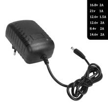 8.4/12.6/14.6/16.8v 2a 21v 1a carregador de bateria de lítio ue/eua plug carregador 3 série li-ion bateria polímero carregador inteligente 18650 2024 - compre barato