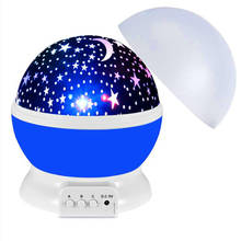 Светодиодный ночной Светильник звездное небо Magic Star Moon планета пространство лампой Вселенной декоративные настольные лампы для любимой, подруги, детский подарок на Рождество 2024 - купить недорого