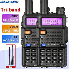 Рация BaoFeng UV-5R III трехдиапазонная 136-174/220-260/400-520 МГц, 2 антенны 10 км, Любительское радио CB UV- 5RX3, 2 шт. 2024 - купить недорого