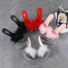 Sexy Feather Woman Slippers 15cm Transparent High Heel Shoes Fur Big Size 34- 43 thin heel Sandals TWS065 2024 - buy cheap