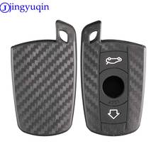 jingyuqin 3 button carbon fiber gyro silicone car key holder protector for BMW 1 3 5 6 series E90 E91 E92 E60 2024 - buy cheap