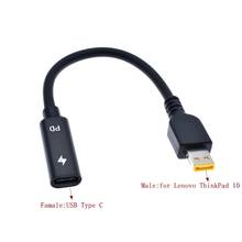 DC шнур питания/кабель зарядное устройство адаптер для ноутбука 7,4*5,0 мм Женский до 4,5*3,0 мм Центральный штифт штекер разъем для ноутбука Dell 2024 - купить недорого