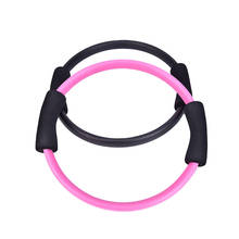 Pilates Ring Magic Circle Dual Grip Sporting Goods Yoga Ring Exercise Fitness Body Massage Loop Lose Weight Equipment 1PC 2024 - buy cheap