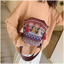 Fashion Women Shoulder Bag Ethnic Handwoven Straw Bag Hippie Sling Shoulder Bags 2024 - buy cheap