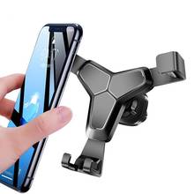 Universal Gravity Car Phone Holder Air Vent Clip Mount Phone Car Holder No Magnetic Stand Support for Smartphone Cell Phone GPS 2024 - buy cheap