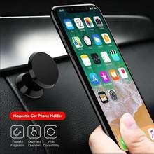 360° Magnetic Car Phone Holder GPS Universal Mobile Phone Magnet Mount Air Vent Car Holder For iPhone X 11 7 8 Samsung Xiaomi 2024 - buy cheap