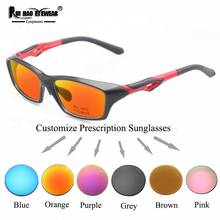 Personalizado óculos de sol de prescrição, óculos para esportes de lazer preenchimento de cor, lentes de sol para miopia, óculos progressivos 10145 2024 - compre barato