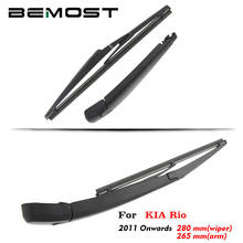 BEMOST Car Rear Windscreen Wiper Blade Arm Natural Rubber For Kia Rio 280mm Hatchback 2011 2012 2013 2014 2015 2016 2017 2018 2024 - buy cheap