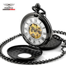 Retro Steampunk Pocket Watch Mechanical Pocket Watches Flip Clock Necklace Skeleton Vintage Pocket Fob Watch Chain Dropshipping 2024 - buy cheap