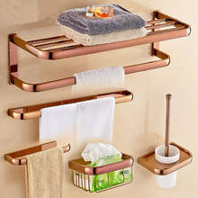 Bathroom Accessories Set Brass Towel Rack Corner Shelf Paper Holder Toilet Brush Holder Soap Basket Bath Hardware Set Rose gold 2024 - buy cheap