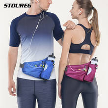 Bolsa deportiva para correr, accesorio para correr, ciclismo, correr, impermeable, ajustable, antirrobo 2024 - compra barato