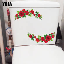 Yoja 24 × 20.6cm rosa vermelha flor romântico casa quarto adesivos de parede moda wc decoração T1-2967 2024 - compre barato