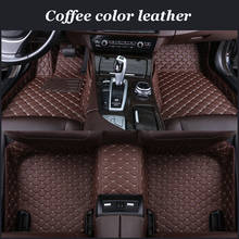 Custom car mats for Peugeot 2008 206 207 3008 301 307 308 308S 4008 408 5008 508 508L 207C 308CC 308SW 607 RCZWaterproof leather 2024 - buy cheap