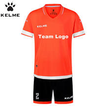 Детская Футбольная форма KELME на заказ, Футбольная форма для мальчиков, футбольная рубашка с коротким рукавом Suis, тренировочная Джерси, воздухопроницаемая детская одежда K15Z203C 2024 - купить недорого