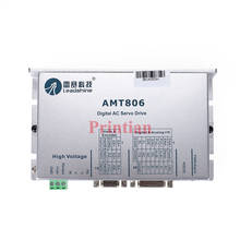 AMT 806 Digital AC Servo Driver For Infiniti Challenger Phaeton Galaxy FY-3278N UD-3212LD UD-3288X Inkjet Eco Solvent Printers 2024 - buy cheap