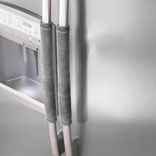 2Pcs Refrigerator Door Handle Cover Kitchen Appliance Decor Handles Antiskid Protector Gloves Fridge Oven Keep off Fingerprints 2024 - buy cheap