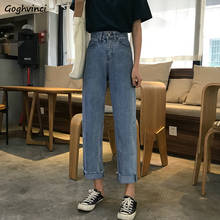 Jeans Women Ankle-length Straight High Waist Slim Streetwear Vintage Baggy Korean Style Washed Retro Denim Casual All-match Chic 2024 - buy cheap