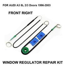 1996-2004 CAR WINDOW CABLE FOR AUDI A3 8L 3 DOOR ELECTRIC WINDOW REGULATOR REPAIR KIT FRONT - RIGHT,OE#8L3837462 2024 - buy cheap
