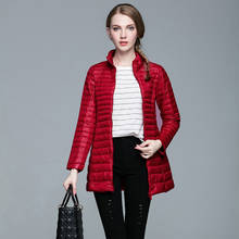 Size Plus Female Light Down Jacket Women Autumn Winter Korean Jackets for Women Duck Down Coat Chaqueta Mujer KJ402 s 2024 - buy cheap