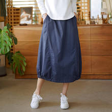 Literary and artistic women's spring 2021 new skirts loose high waist and thin Japanese all-match a-line women's skirts 2024 - buy cheap