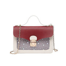 Women Mini Small Square Pack Shoulder Bag Fashion Star Sequin Designer Messenger Crossbody Bag Clutch Wallet Handbags Sac 2024 - buy cheap