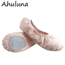 Hot Selling Ballet Dance Shoes Women Kids Camel Pink Canvas Dancing Shoes Sneakers For Ladies Girls DS02001 2024 - buy cheap