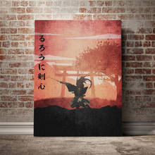 Ruroni Kenshin Poster Manga Poster Canvas Wall Art Decoration prints for living Kid Children room Home bedroom decor painting 2024 - buy cheap