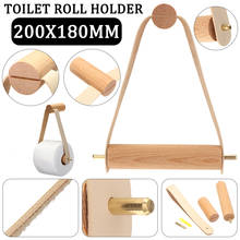 Fashion Wooden Roll Paper Holder Rack Bathroom Toilet Tissue Paper Holder Organiser Wooden Roll Stand With Screw 2024 - buy cheap