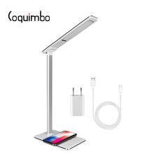 Coquimbo LED Desk Lamp Quickly Wireless Charging Plug In AC 100-240V 48pc LED Foldable Desktop Light 4 Modes Lighting Table Lamp 2024 - купить недорого