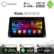 Ownice Android 10.0 Car GPS Radio DVD player for NISSAN Kicks 2016 2017 2018 Multimedia Auto Stereo 6G+128G DSP SPDIF 1280*720 2024 - buy cheap