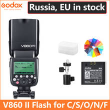 Godox Ving V860 II V860II Speedlite Li-ion Battery Fast HSS Flash For Sony A7 A7S A7R for Nikon Canon for Olympus Fuji 2024 - buy cheap