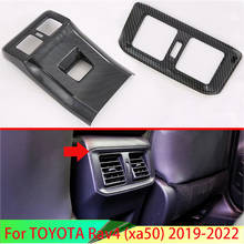 For TOYOTA Rav4 (XA50) 2019 2020 Carbon Fiber Style Armrest Box Rear Air Vent Frame Trim Cover 2024 - buy cheap