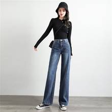 Calça jeans feminina reta, cintura alta, pernas largas, reta, solta, primavera e outono, 2020, frete grátis 2024 - compre barato