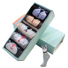5 Pairs Women's Cartoon Socks Gift Box Solid Color Shiba Inu Beagle Pug Animal Cotton Socks Woman Ladies Kawaii Happy Socks 2024 - buy cheap