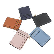 New 2022 Fashion Slim Women Lychee pattern Card Holder PU Leather Unisex Zipper Business Card Case Men Credit Mini Cards Wallet 2024 - buy cheap