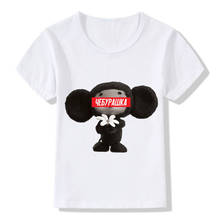 Russian Cartoon Cheburashka Design Children's T-Shirts Baby Boys/Girls Hipster Chebu Tops Tees Kids Cool Summer Clothes,ooo5168 2024 - buy cheap