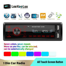 LeeKooLuu-radio estéreo con pantalla táctil de 1DIN para coche, Control remoto Digital, Bluetooth, Audio, música, estéreo, 12V, USB, FM, reproductor Mp3 2024 - compra barato