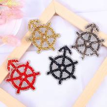 Anchor Ship Rudder Rhinestone Diamond Patches Iron on Clothing Bags Decoration Accessories Decoration 2024 - buy cheap