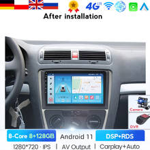 7862 CPU Car Radio For Skoda Octavia A5 2009 2010 2011 2012 2013 2 Din Android Autoradio Multimedia GPS Camera RAM 6G ROM 128G 2024 - buy cheap