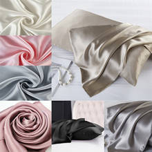 Funda de almohada de seda pura de 100%, cubierta de almohada de doble cara, 51X76CM 2024 - compra barato